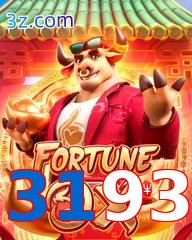 3193